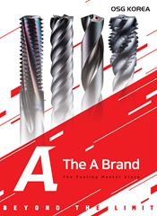 A Brand 카탈로그