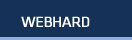 webhard